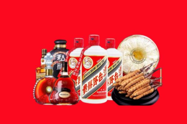 广丰区回收名酒
