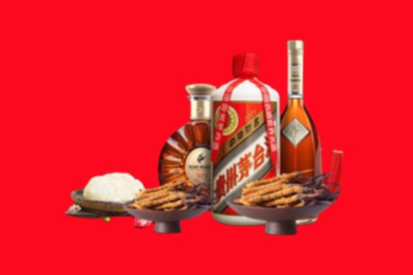 广丰区回收礼品