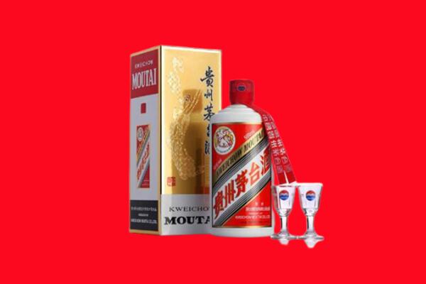 广丰区回收茅台酒