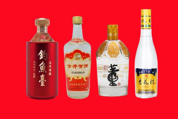 广丰区回收老酒